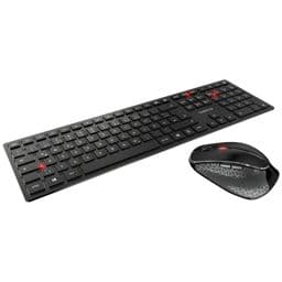 Foto: Cherry DW 9500 Slim Wireless Deskset