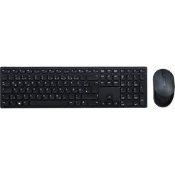 Foto: Dell KM5221W Pro wireless Keyboard + Mouse