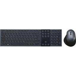 Foto: Dell Premier KM900 Tastatur- und Maus-Set