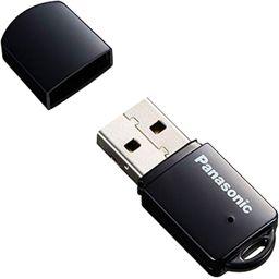 Foto: Panasonic AJ-WM50G USB Wireless Modul